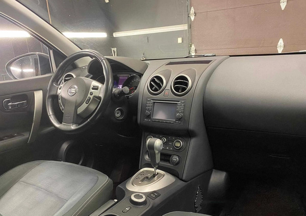 Nissan Qashqai+2 cena 36500 przebieg: 145431, rok produkcji 2010 z Zgorzelec małe 37